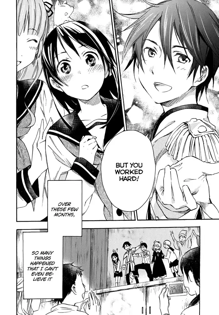 Inari, Konkon, Koi Iroha Chapter 18 9